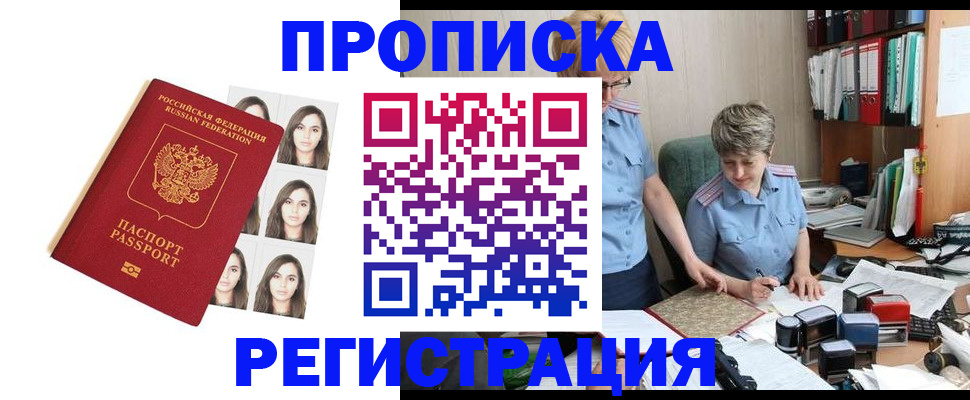 форма 3 в Тихвине